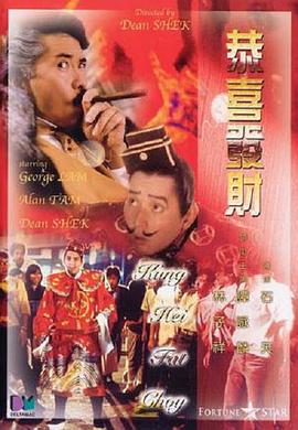 一个综合色