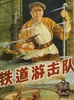 我老婆的妈妈