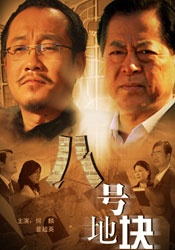 在线欧美亚洲